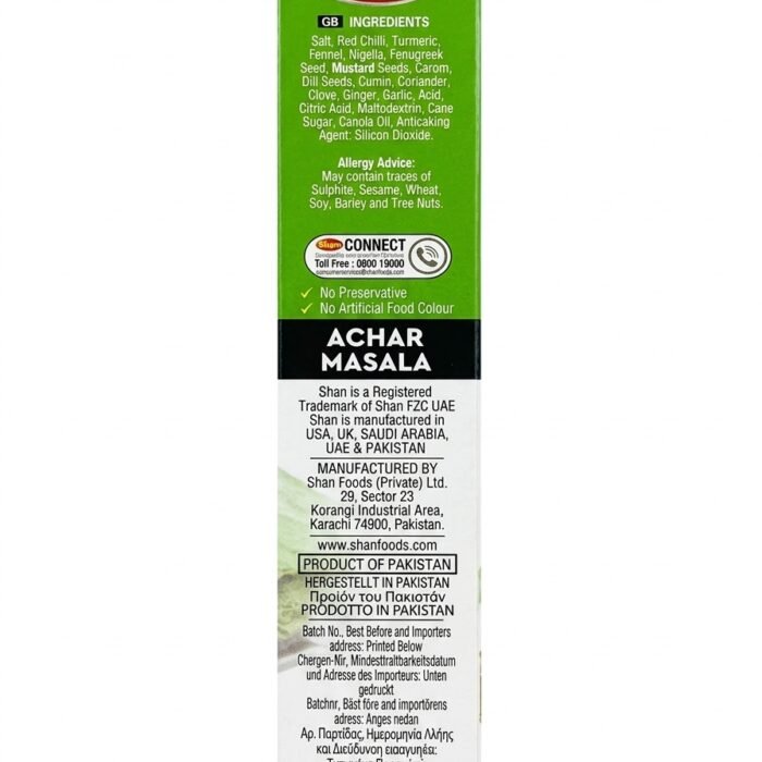 Achar Masala_1 Achar Masala_1