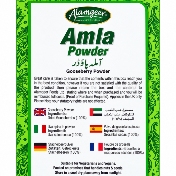 Amla Powder_1 Amla Powder_1