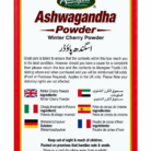 Ashwagandha Powder_1