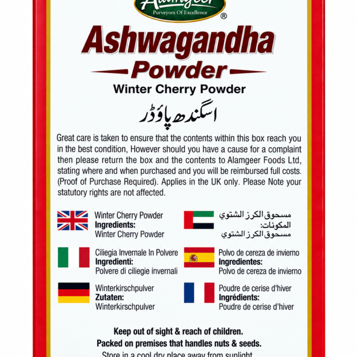 Ashwagandha Powder_1 Ashwagandha Powder_1