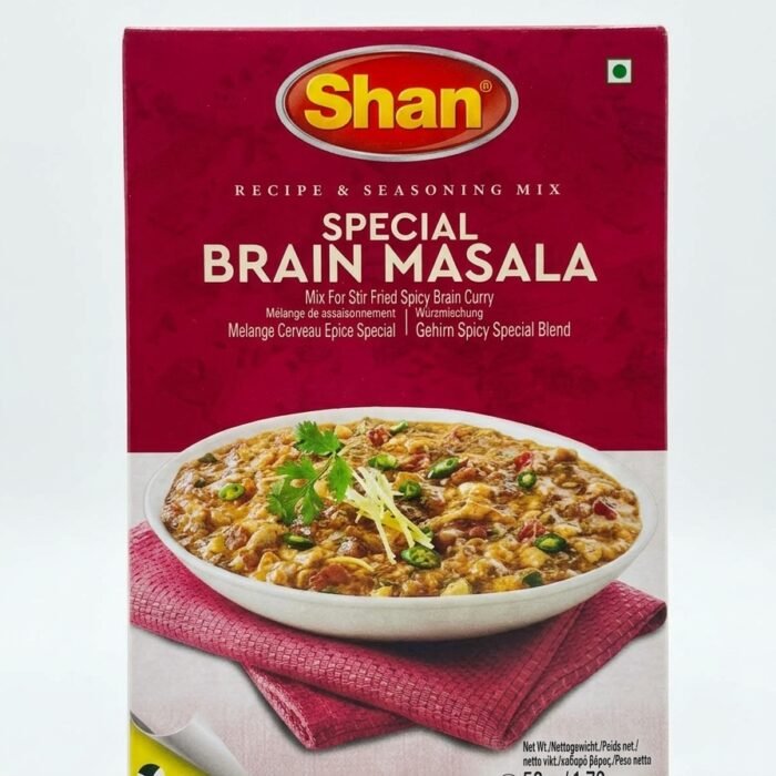 Brain Masala Brain Masala