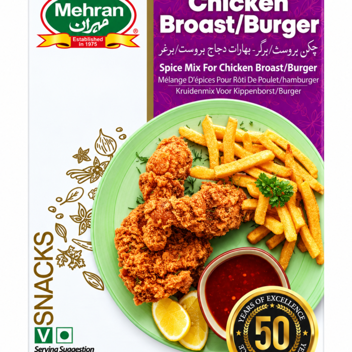 Chicken Broast Burger