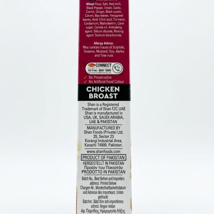 Chicken Broast_1 Chicken Broast_1