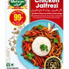 Chicken Jalfrezi