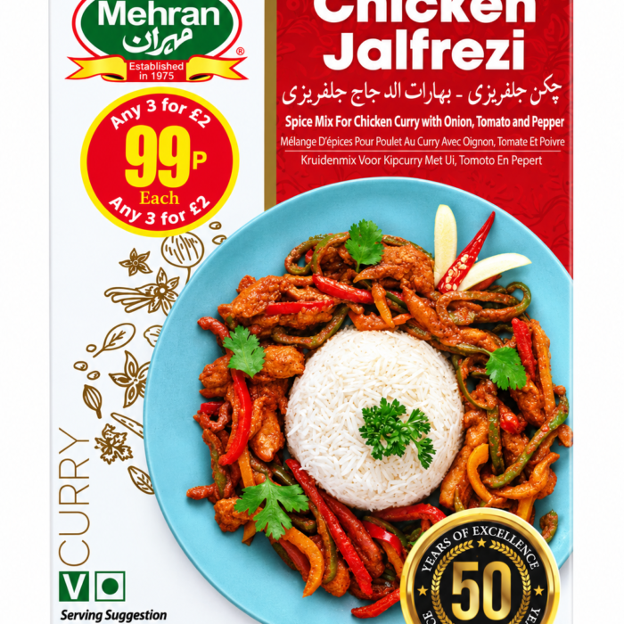 Chicken Jalfrezi Chicken Jalfrezi