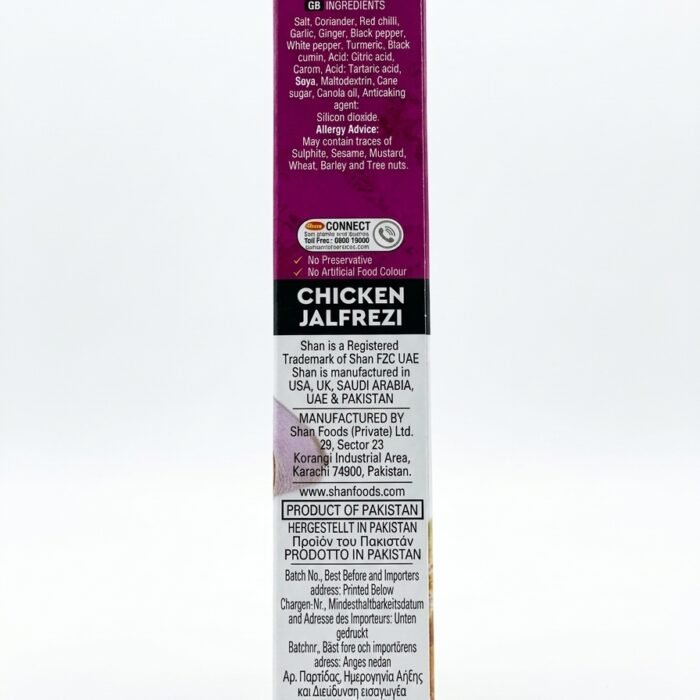 Chicken Jalfrezi_1