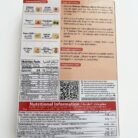 Chicken Jalfrezi_2