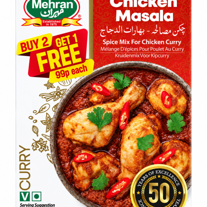 Chicken Masala