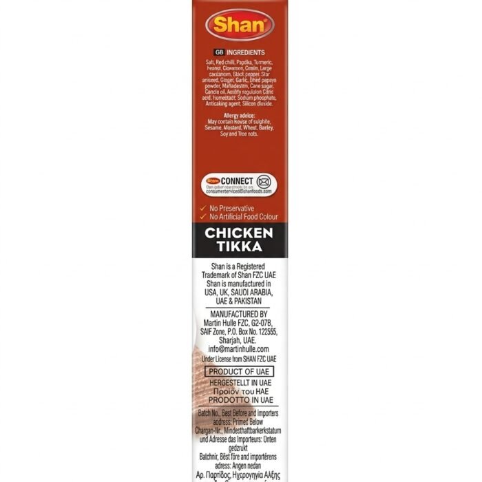 Chicken Tikka_1 Chicken Tikka_1