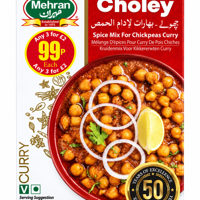 Choley Choley