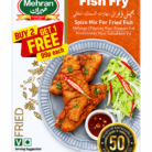 Fish Fry