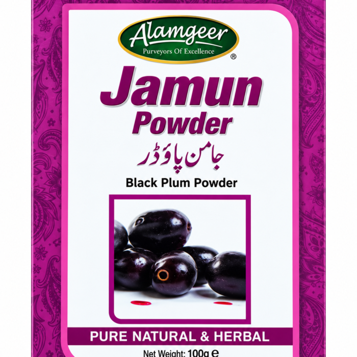 Jamun Powder Jamun Powder