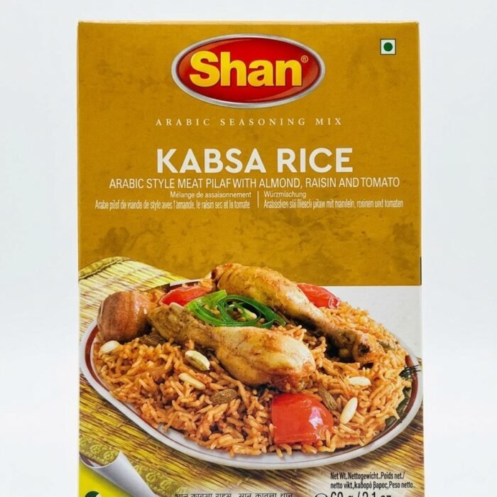 Kabsa Rice Kabsa Rice