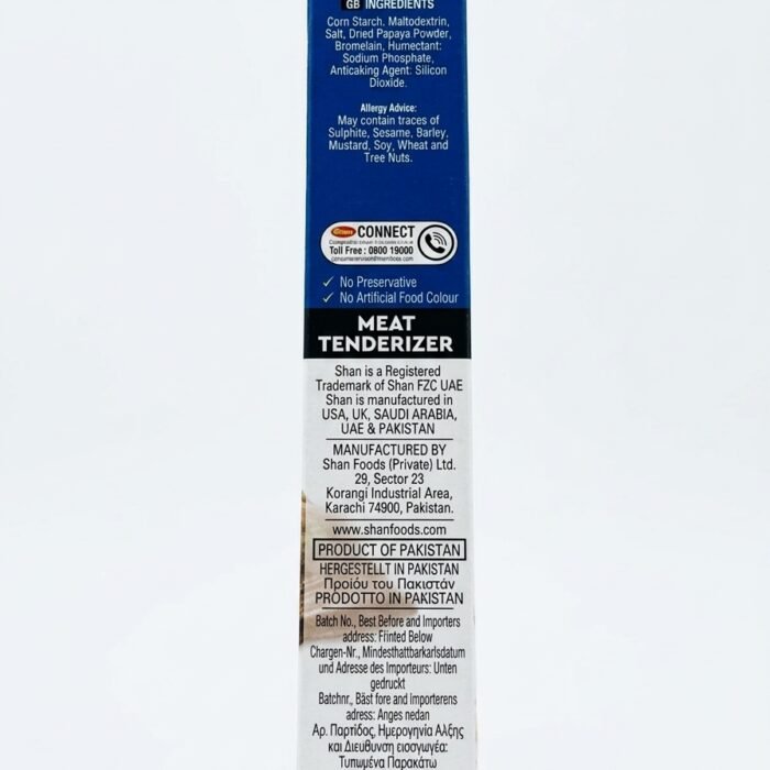 Meat Tenderizer_1 Meat Tenderizer_1