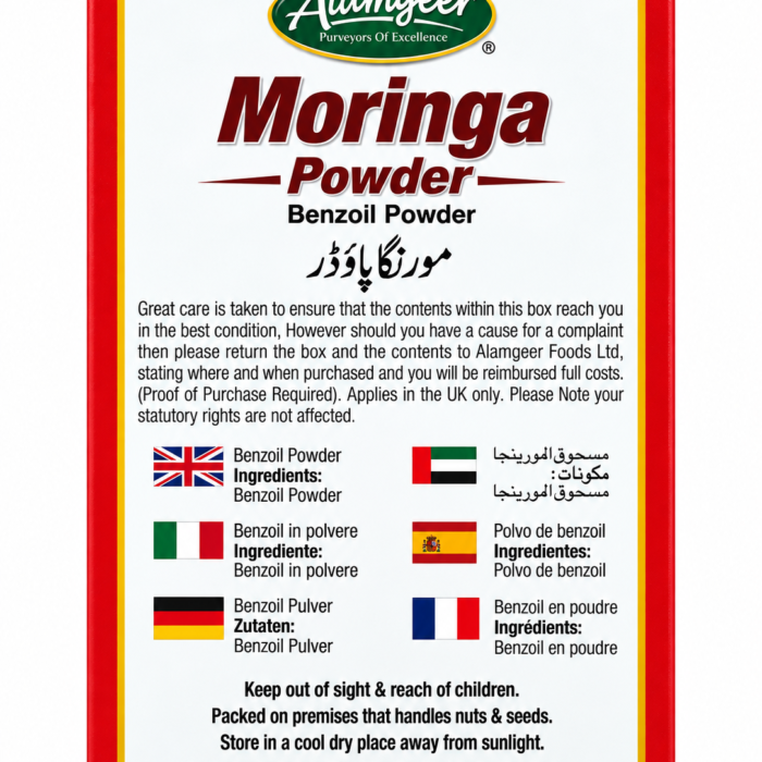 Moringa Powder_1 Moringa Powder_1
