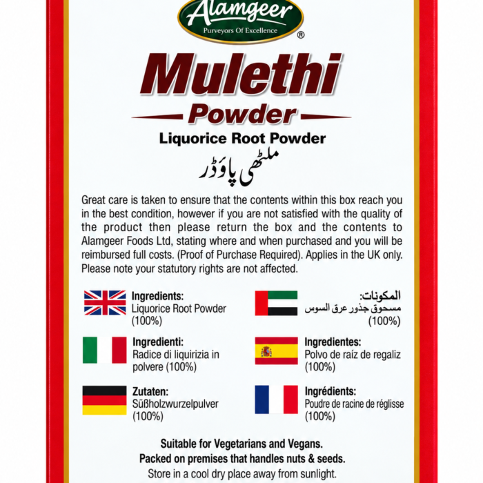 Mulethi Powder_1 Mulethi Powder_1