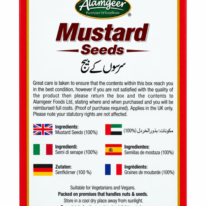 Mustard Seeds_1 Mustard Seeds_1