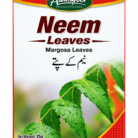 Neem Leaves