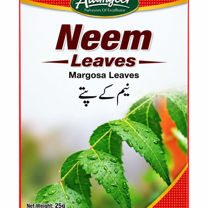 Neem Leaves