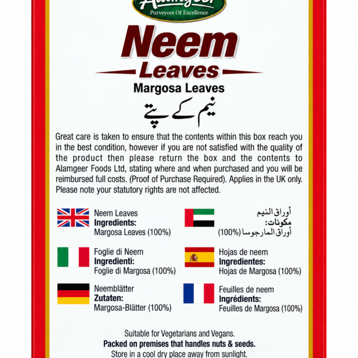 Neem Leaves_1