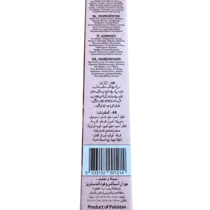Nihari_1