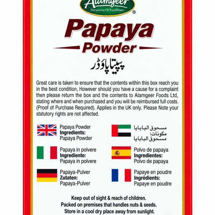 Papaya Powder_1 Papaya Powder_1