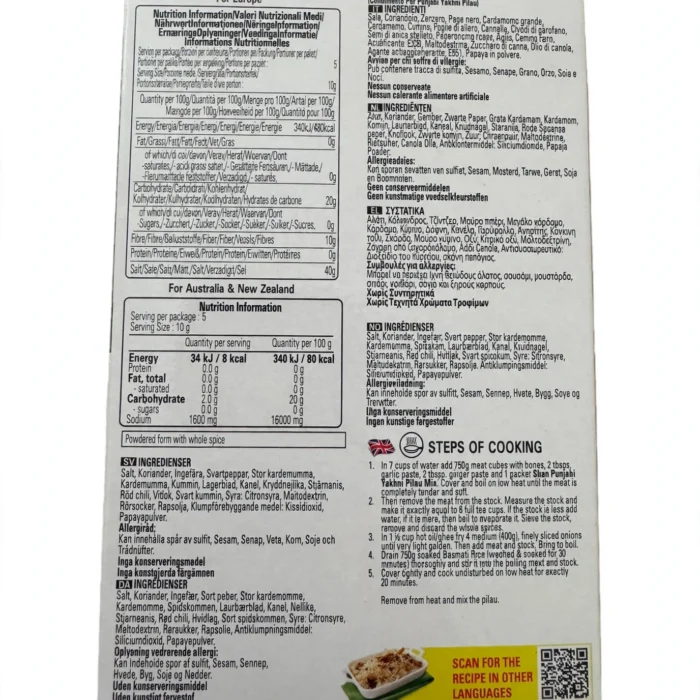 Punjabi Yakhni Pilau_2 Punjabi Yakhni Pilau_2