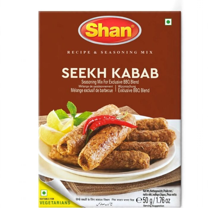 Seekh Kabab Seekh Kabab