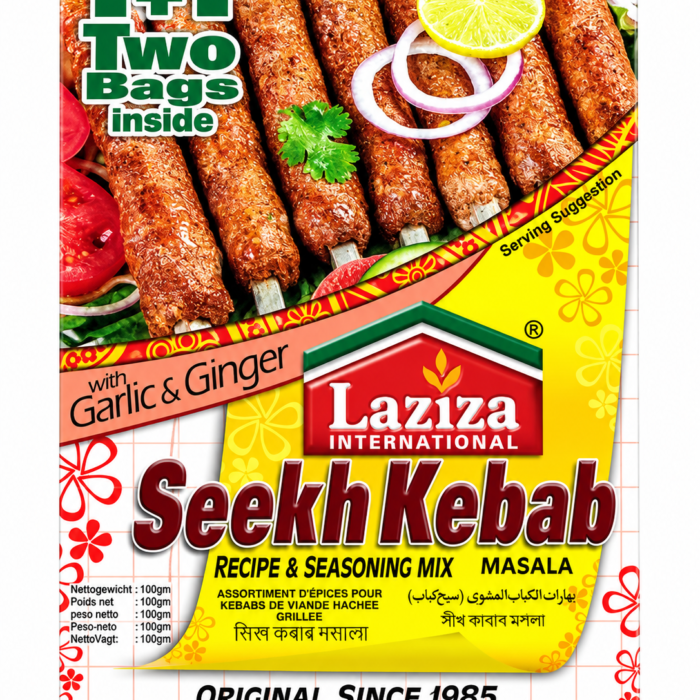Seekh Kebab Seekh Kebab