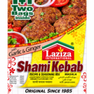 Shami Kebab