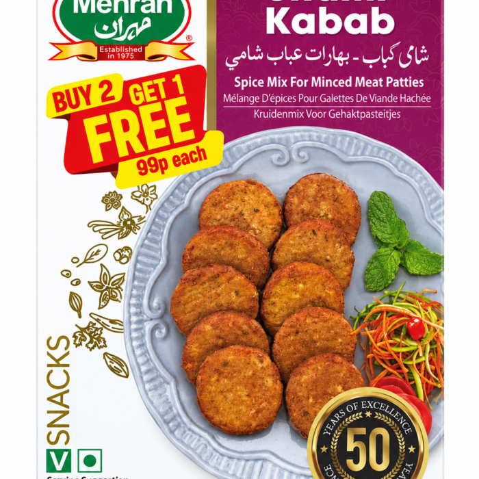 Shami kabab Shami kabab