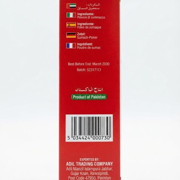 Somac Powder_1 Somac Powder_1