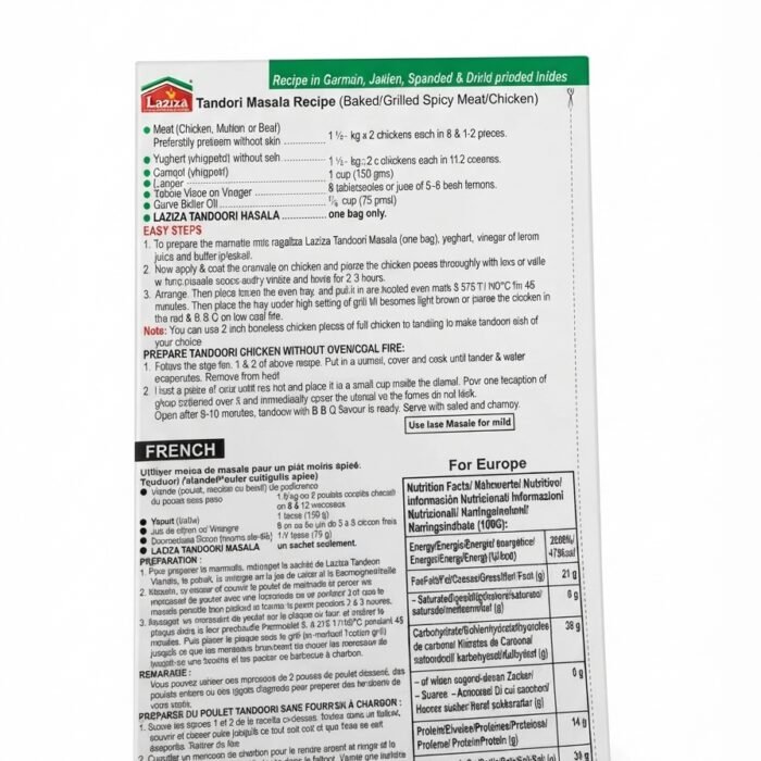 Tandoori_1 Tandoori_1