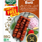 Tikka Boti