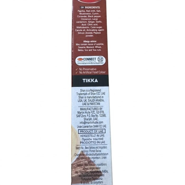 Tikka_1 Tikka_1