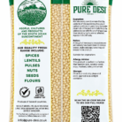 Urad Dall Gota_1