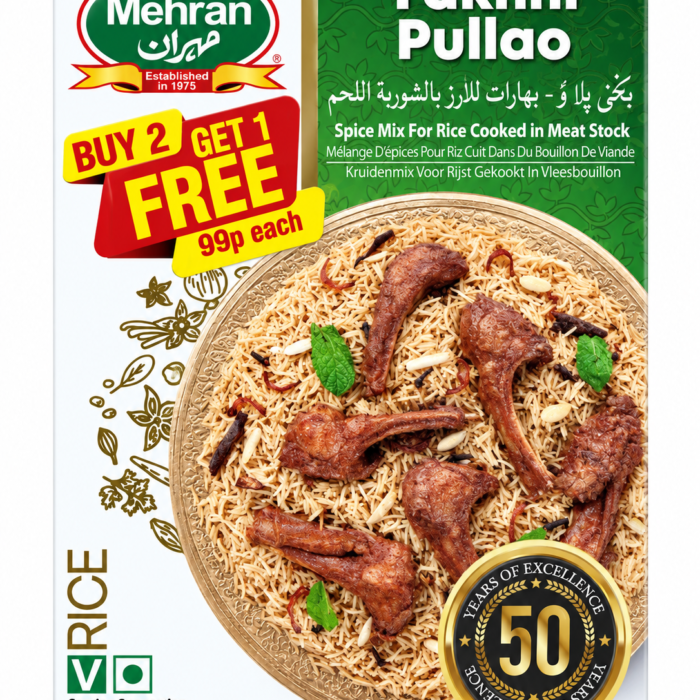 Yakhni Pullao Yakhni Pullao