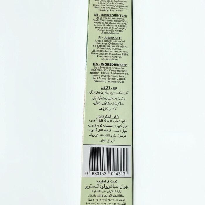 Yakhni Pullao_1 Yakhni Pullao_1