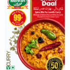 shahi daal