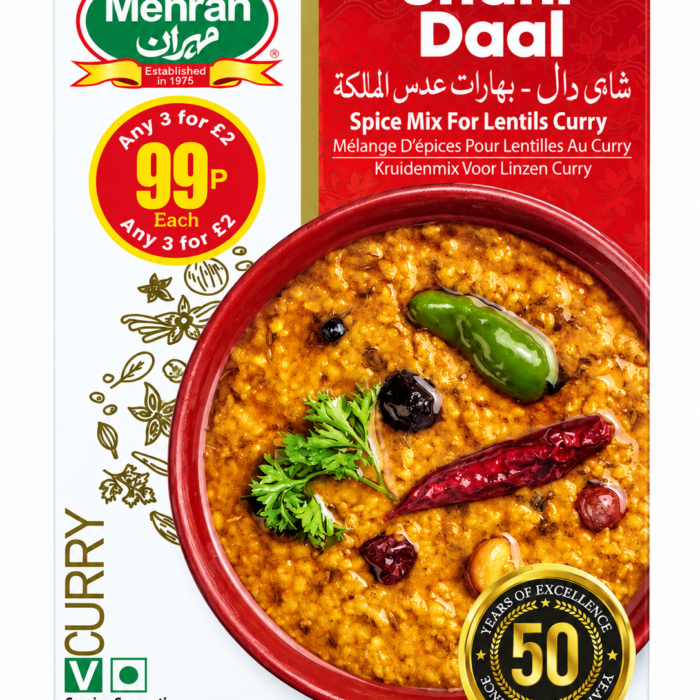 shahi daal shahi daal