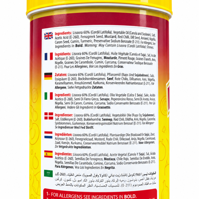 Al Noor Lisoora Pickle in oil_1 Al Noor Lisoora Pickle in oil_1