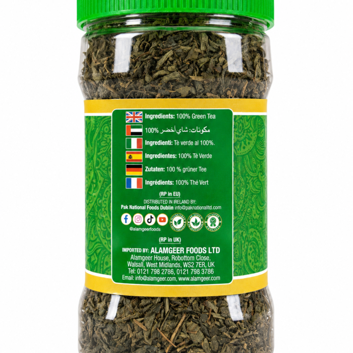 Alamgeer Green Tea_1 Alamgeer Green Tea_1