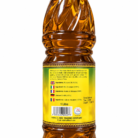 Alamgeer Mustard Oil_1