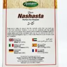 Alamgeer Pure Nashasta_1