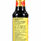 Amoy Dark Soy Sauce_1