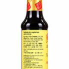Amoy Light Soy Sauce_1