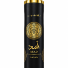 Asad Lattafa Air Freshener