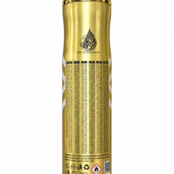 Bint Hooran Air Freshener_1 Bint Hooran Air Freshener_1