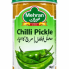 Chilli Pickle Mehran