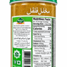 Chilli Pickle Mehran_1